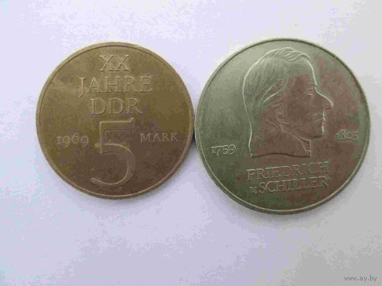 2 монеты марки юбилейные