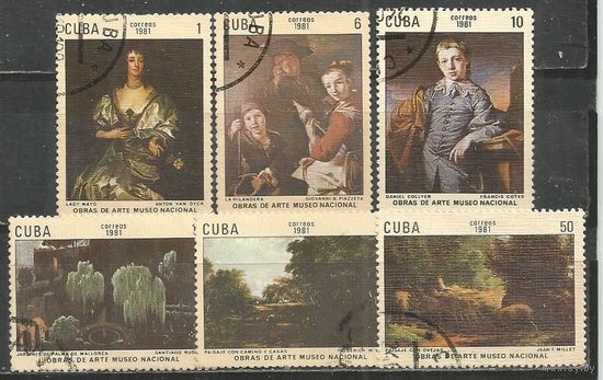 Куба. Живопись в Национальном музее. 1981г. Mi#2528-33. Серия.