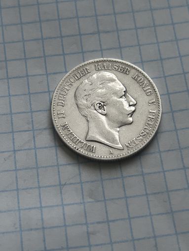 2 марки 1899 года