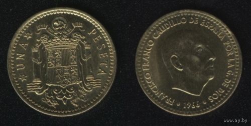 Испания, 1 песета (peseta) 1966 (в звездочке 68)
