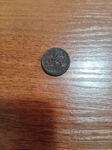 Копейка 1728 года Москва