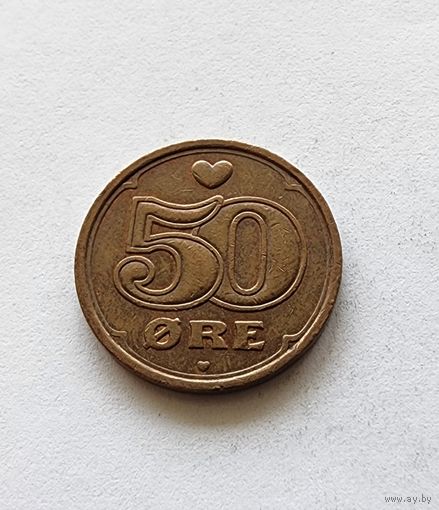 Дания 50 эре, 2006