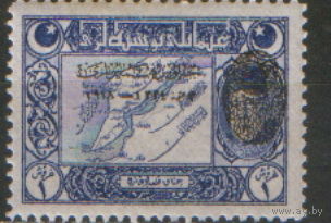 Марка с надпечаткой из серии 1919г.  Османская империя "Карта Дарданелл и султан Мехмед V" MNH
