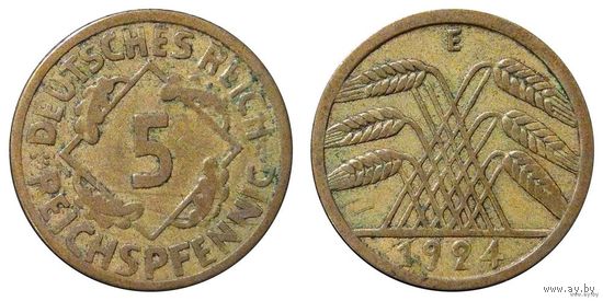 YS: Германия, 5 рейхспфеннигов 1924E, KM# 39
