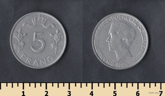 Люксембург 5 франков 1949 UNC