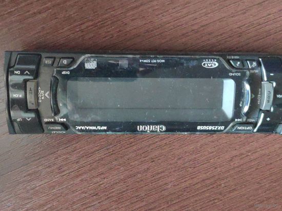Съёмная панель от автомагнитолы CLARION DXZ585USB