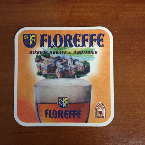Подставка под пиво Floreffe No 2