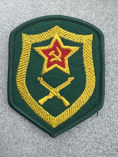 Шеврон ВОХР СССР сувенир