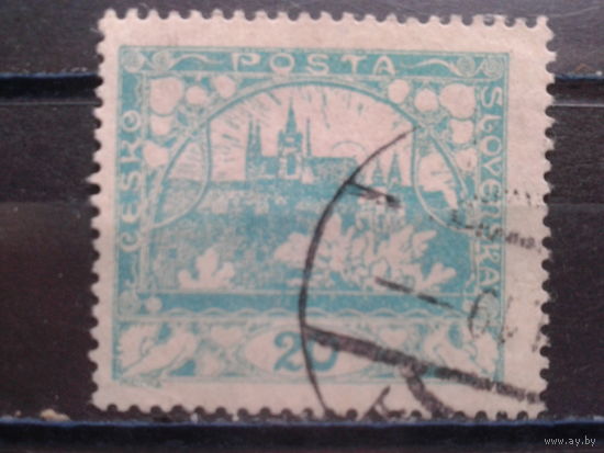 Чехословакия 1918 Стандарт 20Н K13 3/4:13 1/2