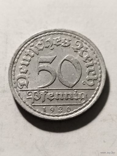 Германия 50 пфенинг 1920 А