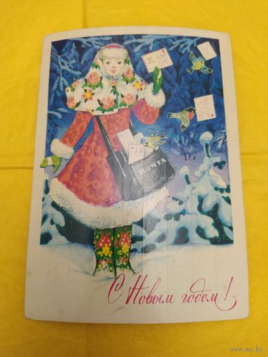 А. Плаксин. С новым годом