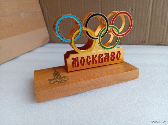 Салфетница