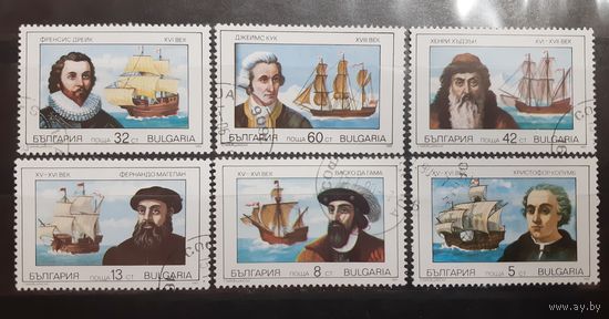 Болгария. Великие мореплаватели. Флот (155)