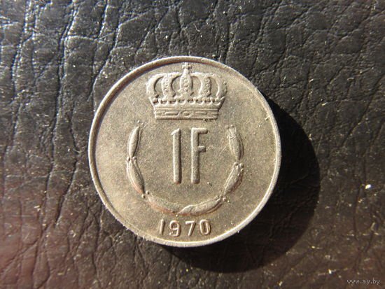 Люксембург. 1 франк. 1970. С 20 копеек. Распродажа коллекции. Смотрите другие лоты.