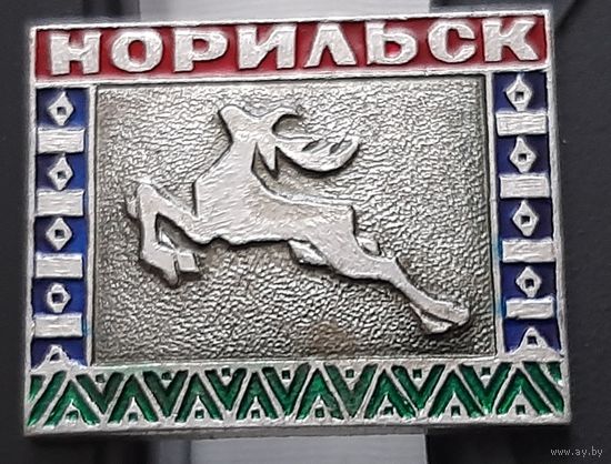 Норильск. Ац-36
