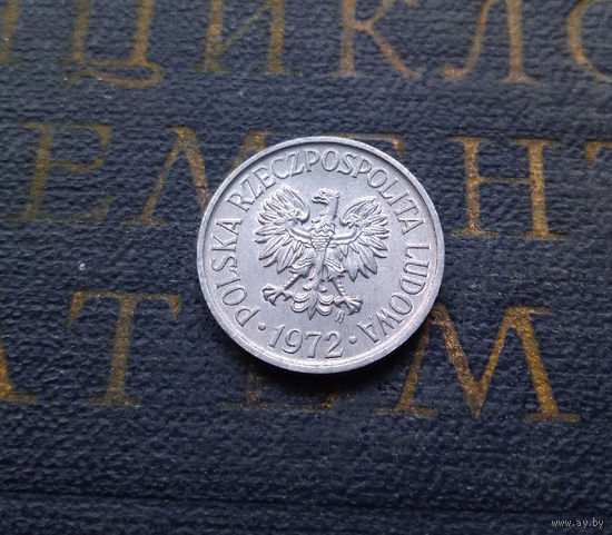 5 грошей 1972 Польша #01 aUNC