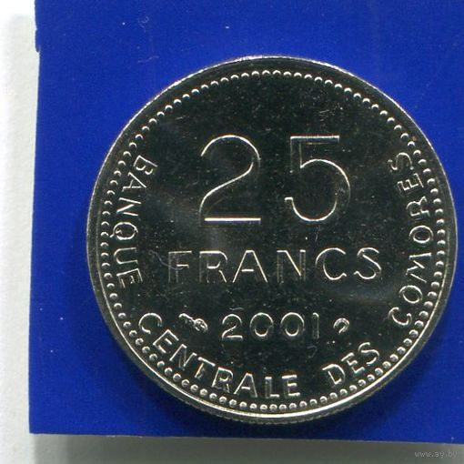 Коморские острова 25 франков 2001 ФАО , UNC