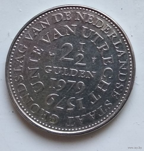 Нидерланды 2.5 гульдена, 1979 400 лет Утрехтской унии 4-12-3