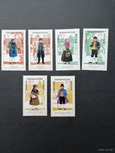 ГДР 1966 Полная серия марок "Национальный костюм" (чистые**) Mi.1214-1219 каталог 7.00 евро