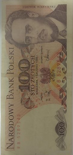 Польские злоты