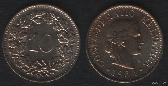 Швейцария km27 10 раппен 1964 год (B) (3