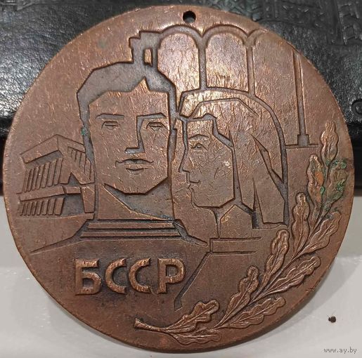 Настольная медаль