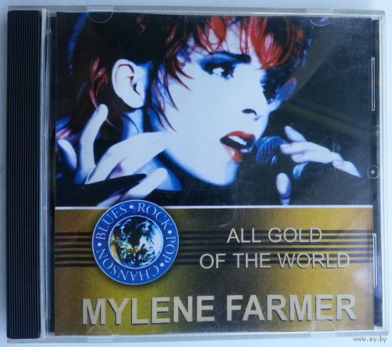 CD Mylene Farmer - All Gold Of The World (2003)