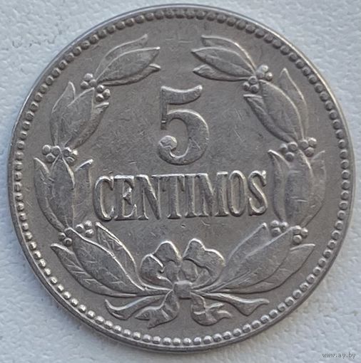 Венесуэла 5 сентимо 1946 г.