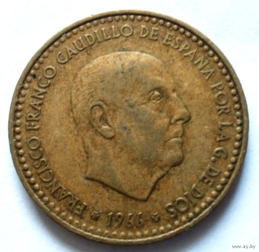 1 песета 1966 (74) Испания