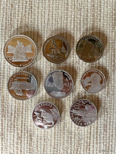 Копии серебряных монет Россия 1, 2, 3, 5 рублей 1992, 1994, 1999, 2000, 2013, 2014 Цена за набор