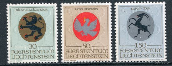Лихтенштейн. Гербы. Вып.1