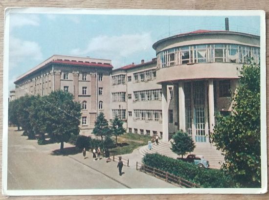 Минск. Библиотека им.В.И.Ленина. 1959 г. Чистая