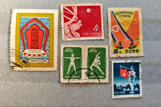 Марки Китай Корея Монголия