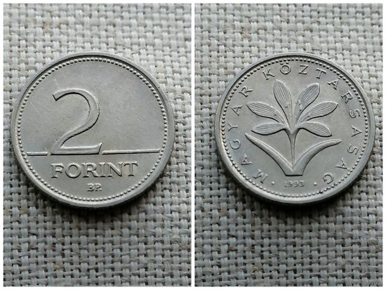 Венгрия 2 форинта 1993
