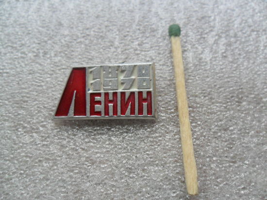 Значок (271)
