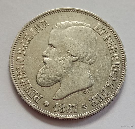 Бразилия 500 рейс 1867 год серебро