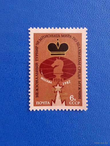 Ссср