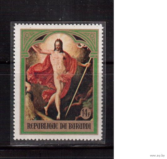 Бурунди-1968, (Мих.485)  ** , Искусство, Живопись, Религия
