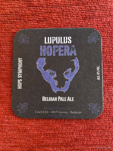 Подставка под пиво Lupulus Hopera