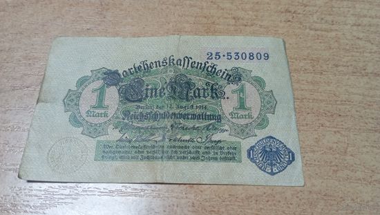 1 марка 1914 года (синяя печать) 25