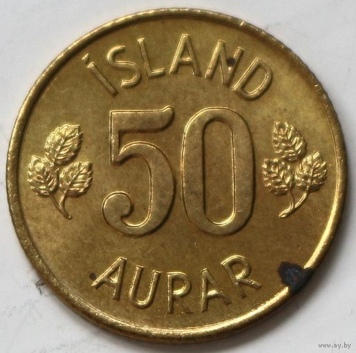 Исландия 50 эйре 1973 год