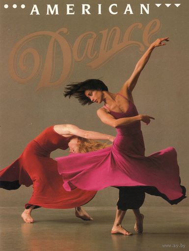 Лот з 2 кнігаў: "American Dance" i "American Film"