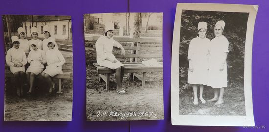 Фото "Медсестрички", г.п.Желудок, 1967 г., 3 шт.