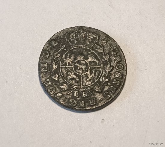 Панятоўскi. Грош 1790.