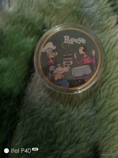 Моряк Попей