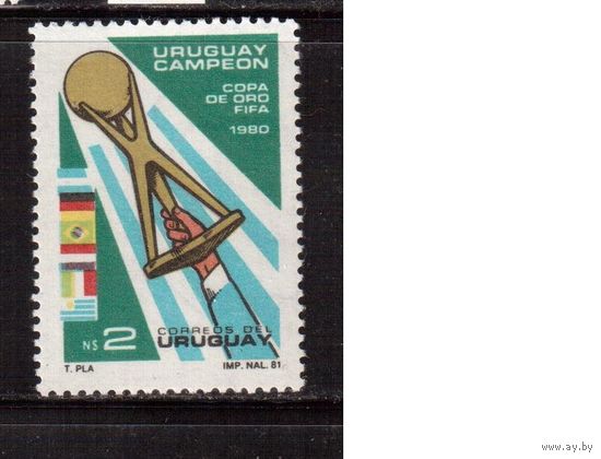 Уругвай-1980 ,(Мих.1612)  **  , Спорт, Футбол