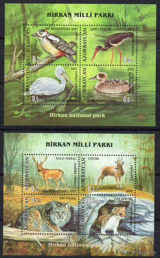 Азербайджан 2013. Национальный парк. Птицы,звери 2 блока  (503)