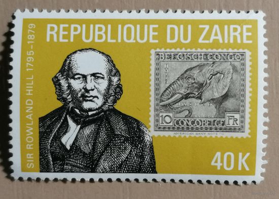 Марка Заир, 100 летие смерти сера Роуленда Хилла, 1979 г.