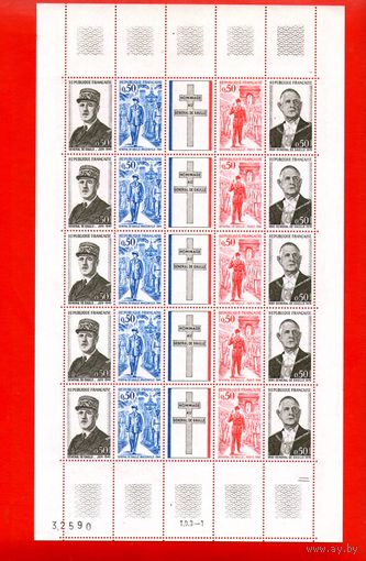 ФРАНЦИЯ.Шарль де Голль.ЧИСТЫЙ ЛИСТ**.