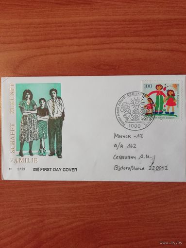 Германия 1992 КПД с маркой "Семейное будущее" Mi. 1621